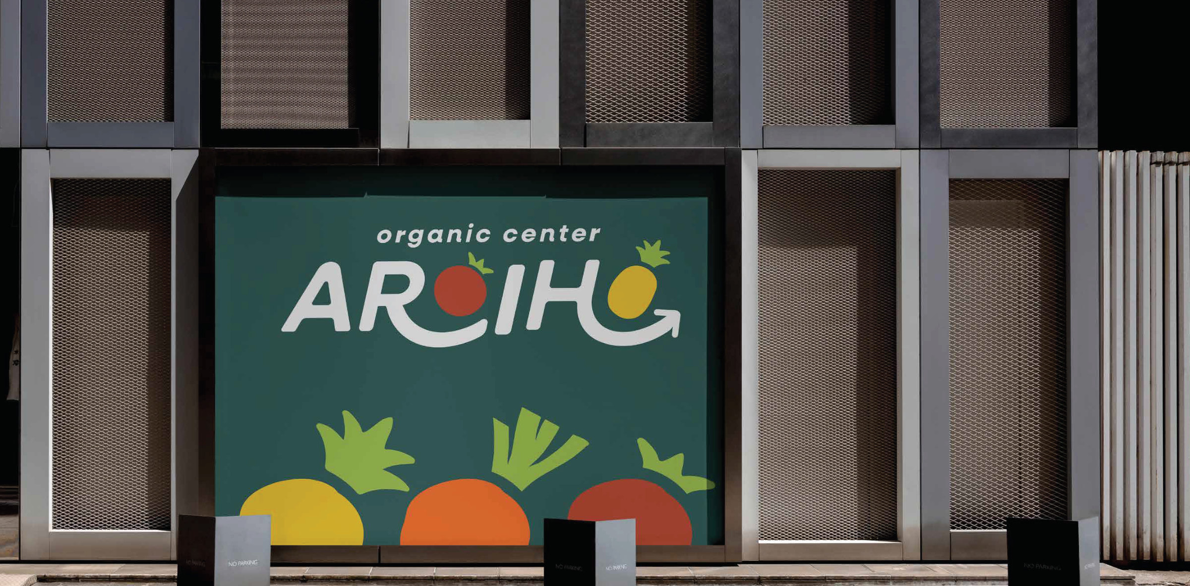 Food & Restaurant — AROIHO
