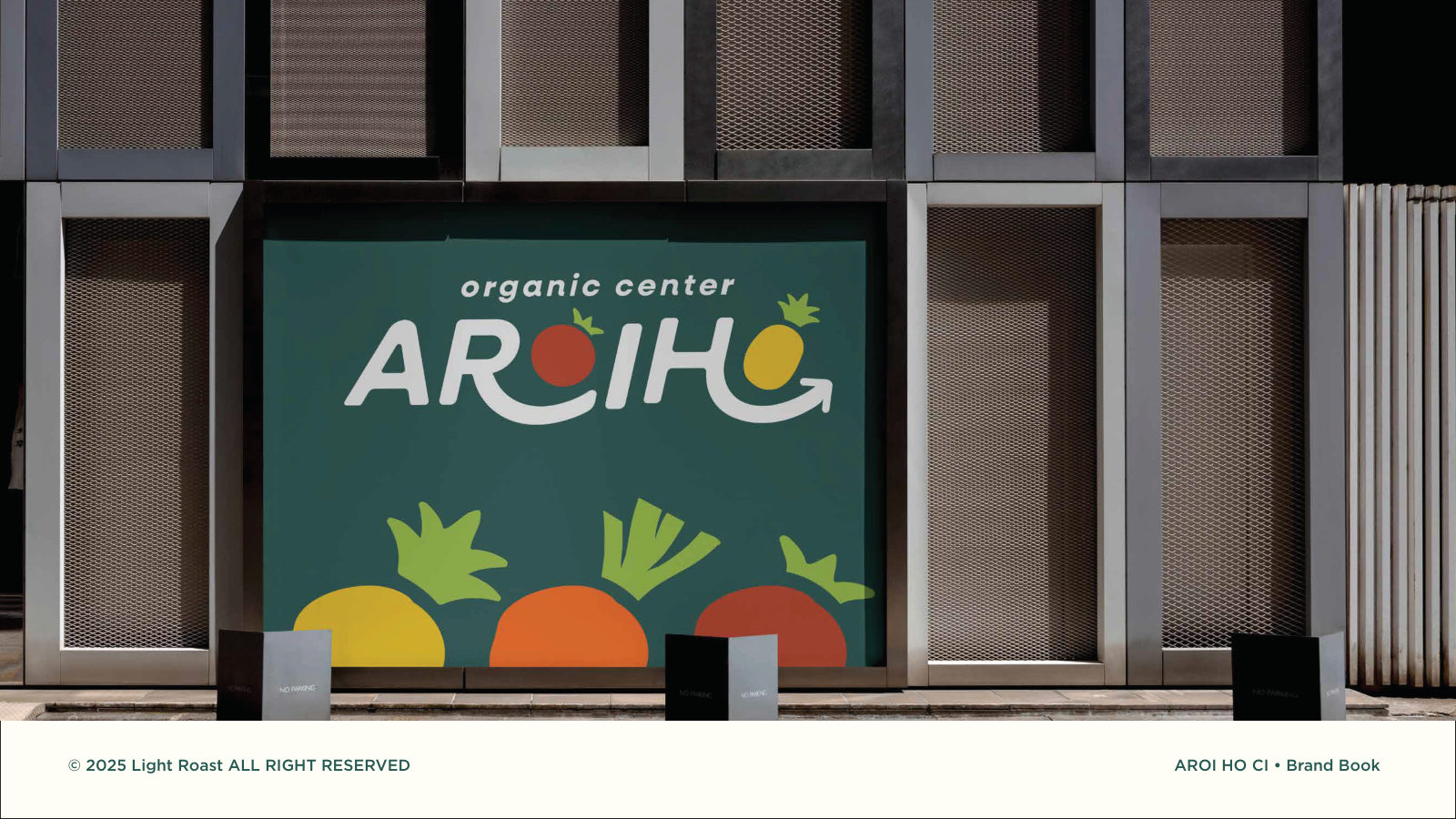 AROIHO — ตัวอย่างการใช้งานแบรนด์ (mockup) แบรนด์ผักผลไม้ออร์แกนิก