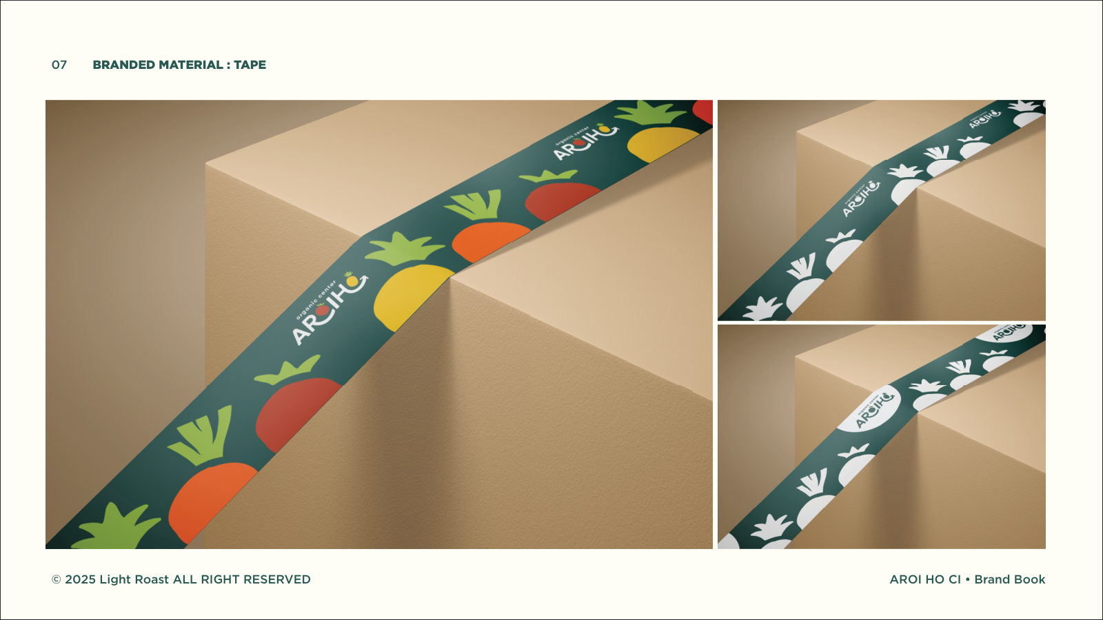 AROIHO — ตัวอย่างการใช้งานแบรนด์ (mockup) แบรนด์ผักผลไม้ออร์แกนิก
