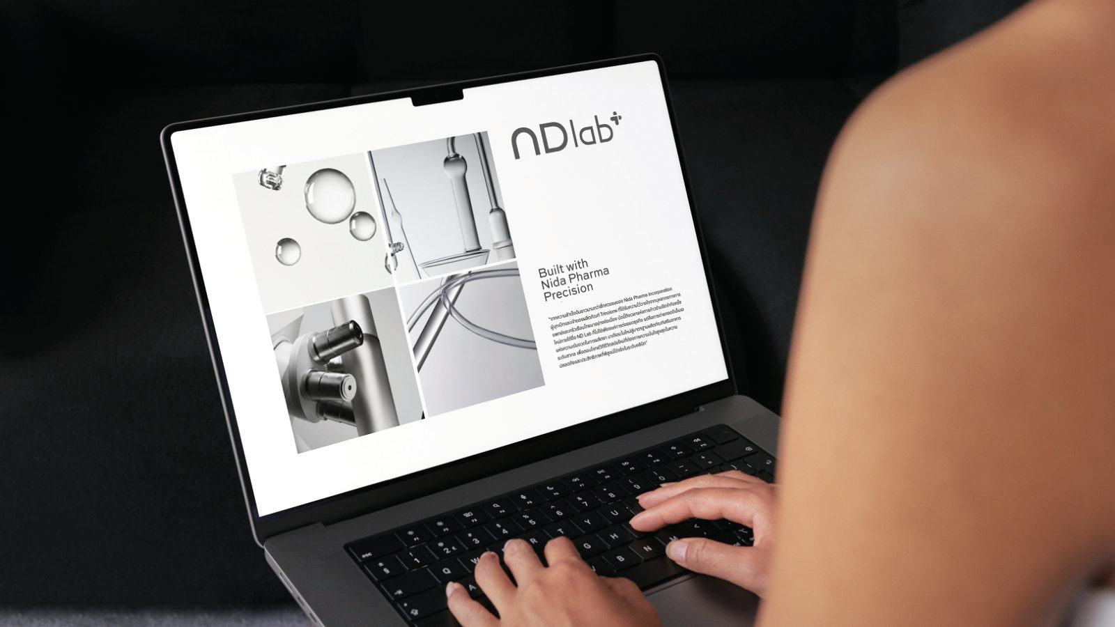 ND LAB — ตัวอย่างการใช้งานแบรนด์ (mockup) แบรนด์อาหารเสริม